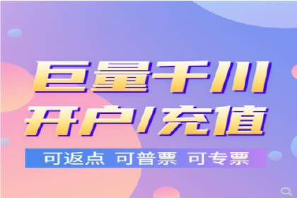 百度竞价包年推广优势解析